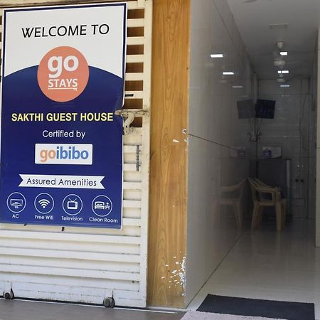 Sakthi Guest House Pondicherry Exterior photo