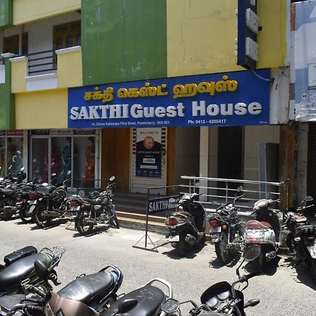 Sakthi Guest House Pondicherry Exterior photo