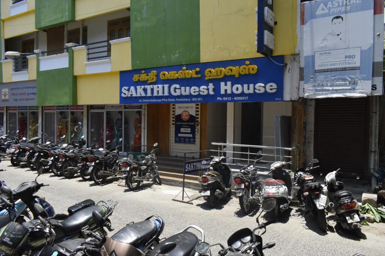 Sakthi Guest House Pondicherry Exterior photo