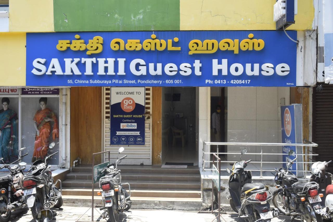 Sakthi Guest House Pondicherry Exterior photo