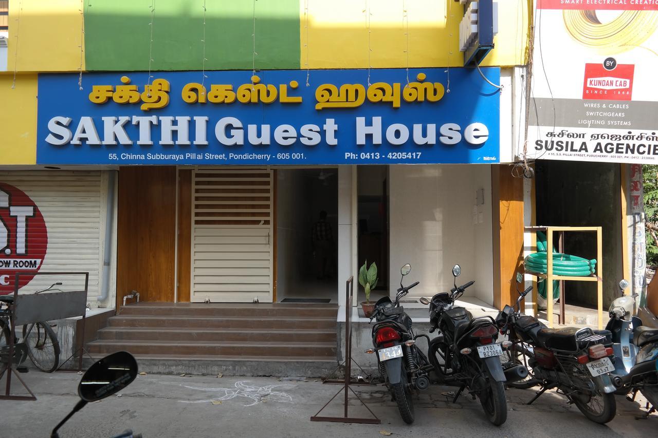 Sakthi Guest House Pondicherry Exterior photo