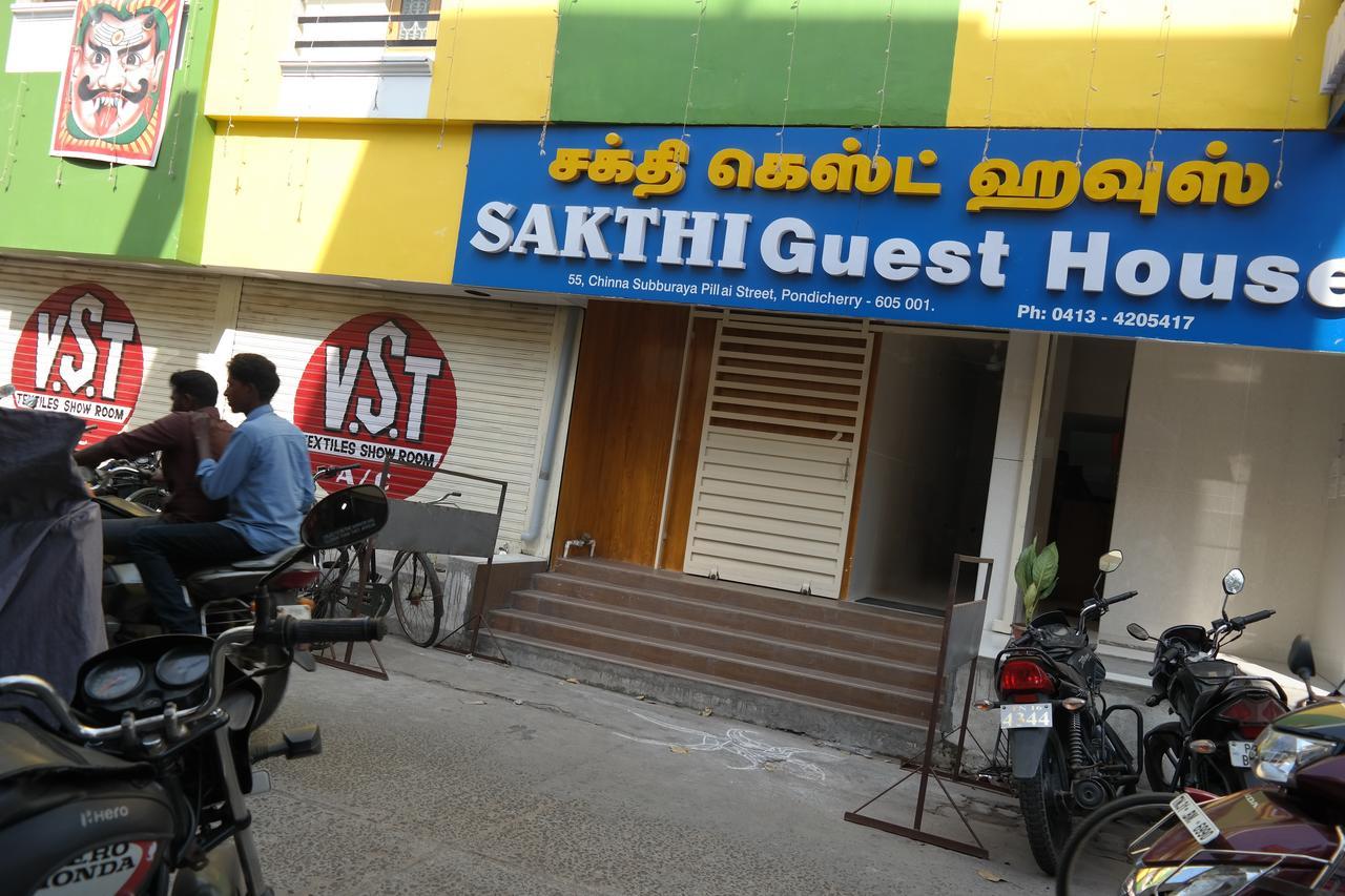 Sakthi Guest House Pondicherry Exterior photo